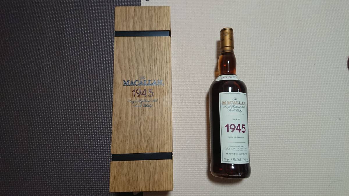 MACALLAN 0 オールドボトル マッカラン GLENLIVET 33Years グレン 