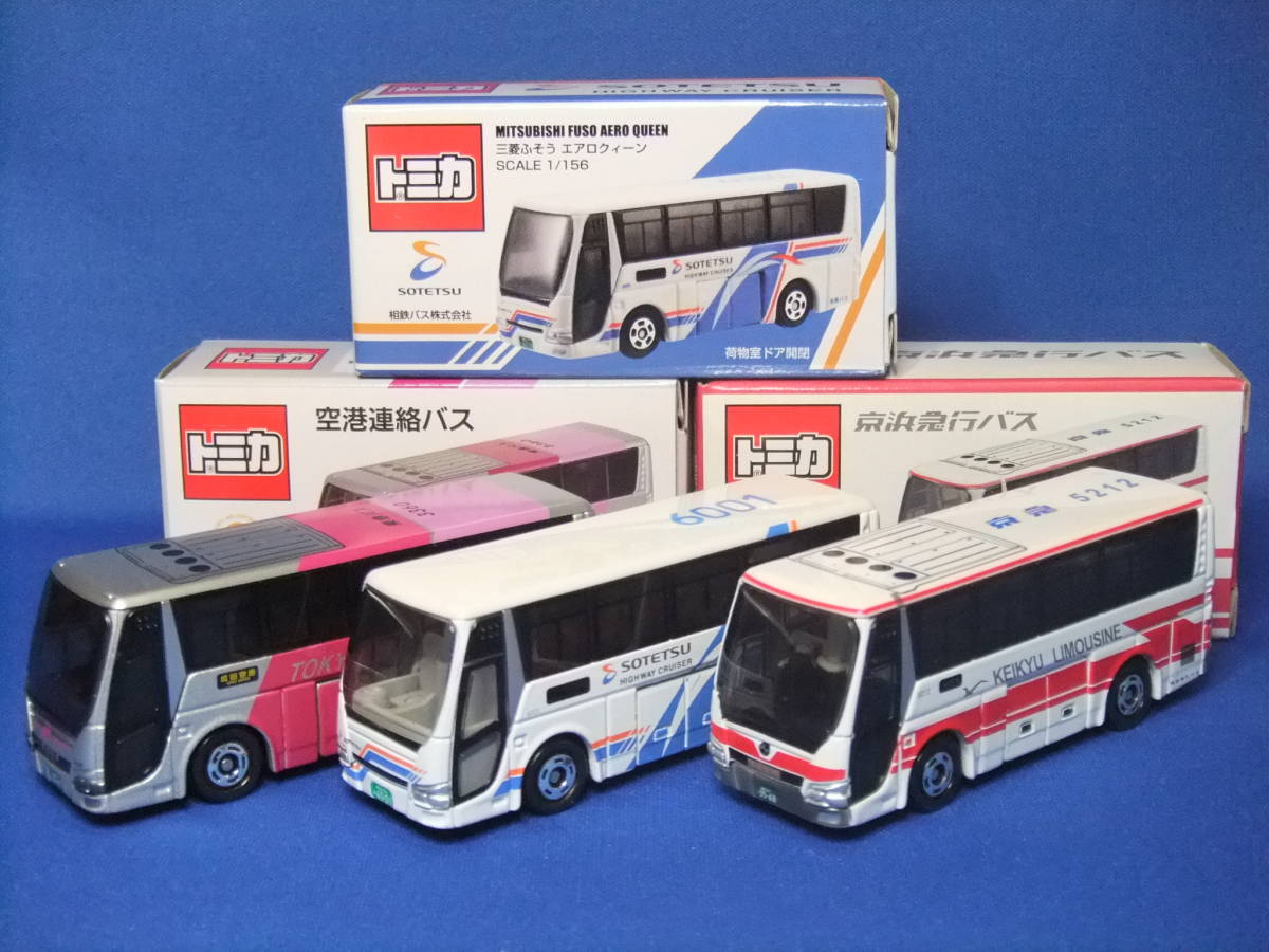 1/32ヒュンダイ1/43エアロクィーン1/80セレガ3台セット Amazon | トミカ