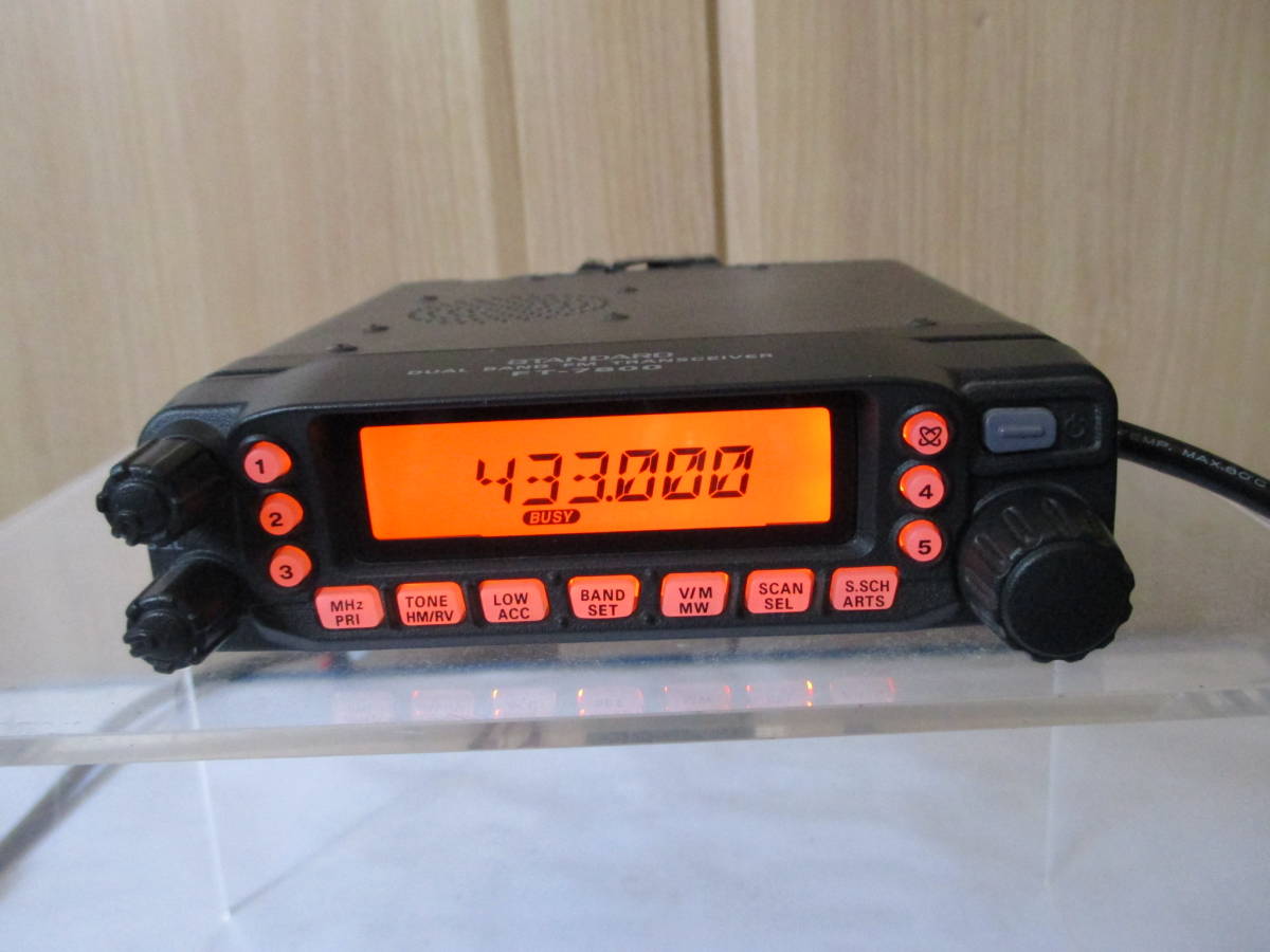 144⁄430モービルトランシーバFT-7800Hハイパワー YAESU ヤエス FT