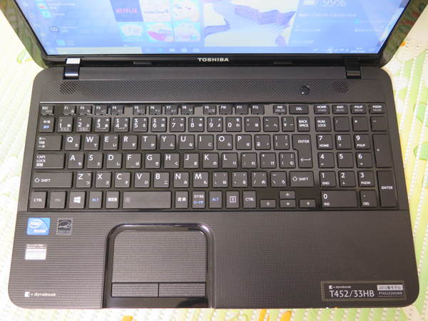 dynabook Hello Windows10搭載パソコンで顔認証ができる！“Windows 顔 