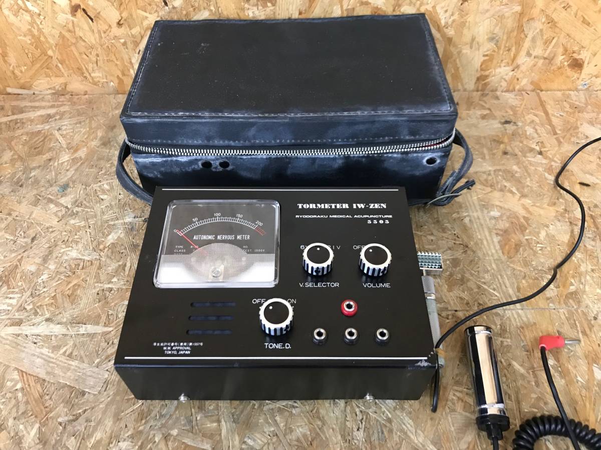 良導絡トロメーター ノイロメーターTORMETER 自律神経測定器