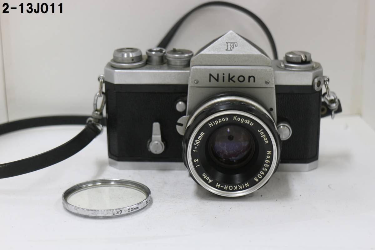 ○60サイズ 2-13JO11 一眼レフ Nikon F/NIKKOR-H 1：2 F=50mm