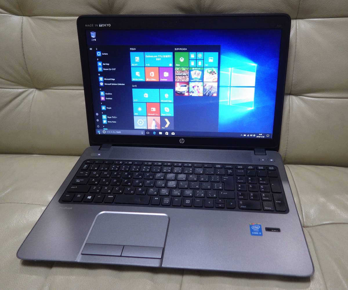 SONY ソニー VAIO PCG-71B11N ノートPC HDD無 動作未確認 ジャンク