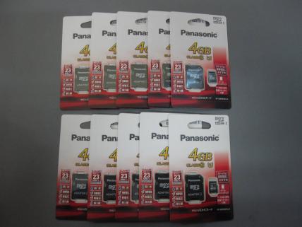 パナソニック 32GB microSDHC UHS-I microSDカード Panasonic e