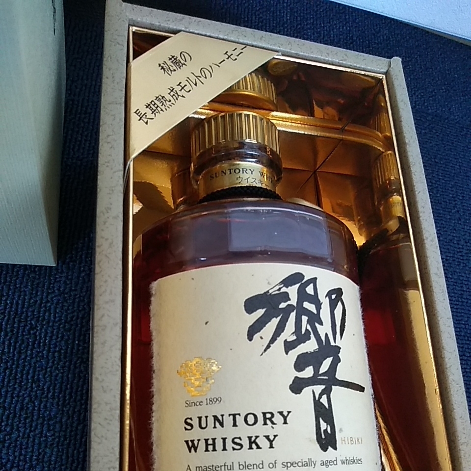 響 サントリー 700ml ウイスキー HIBIKI SUNTORY Hibiki WHISKY WHISKY「響-HIBIKI-」箱付き 未開栓品SUNTORY サントリーウイスキー 公式通販 JAPANESE HARMONY 17年 100周年