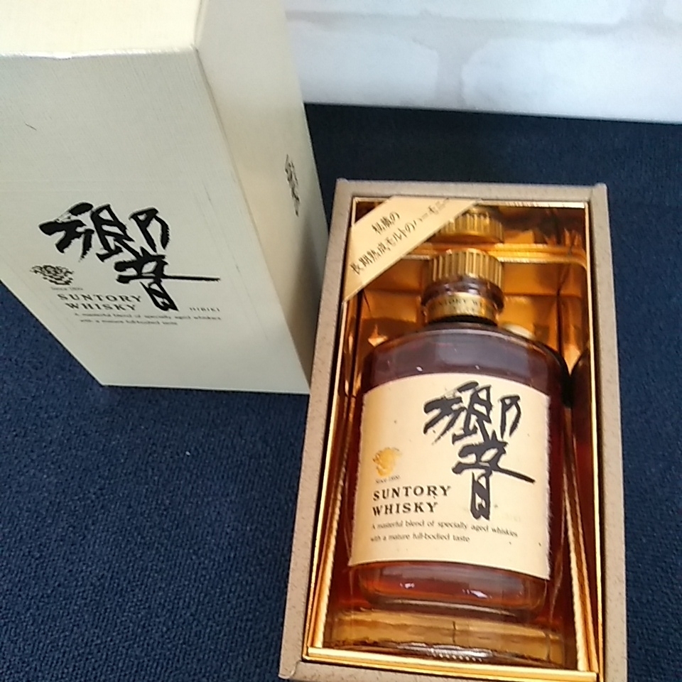 響 サントリー 700ml ウイスキー HIBIKI SUNTORY Hibiki WHISKY WHISKY「響-HIBIKI-」箱付き 未開栓品SUNTORY サントリーウイスキー 公式通販 JAPANESE HARMONY 17年 100周年