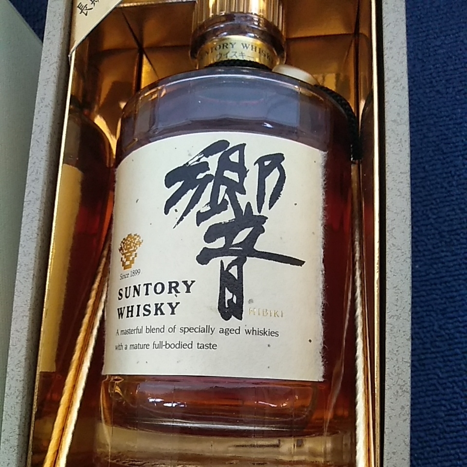 響 サントリー 700ml ウイスキー HIBIKI SUNTORY Hibiki WHISKY WHISKY「響-HIBIKI-」箱付き 未開栓品SUNTORY サントリーウイスキー 公式通販 JAPANESE HARMONY 17年 100周年