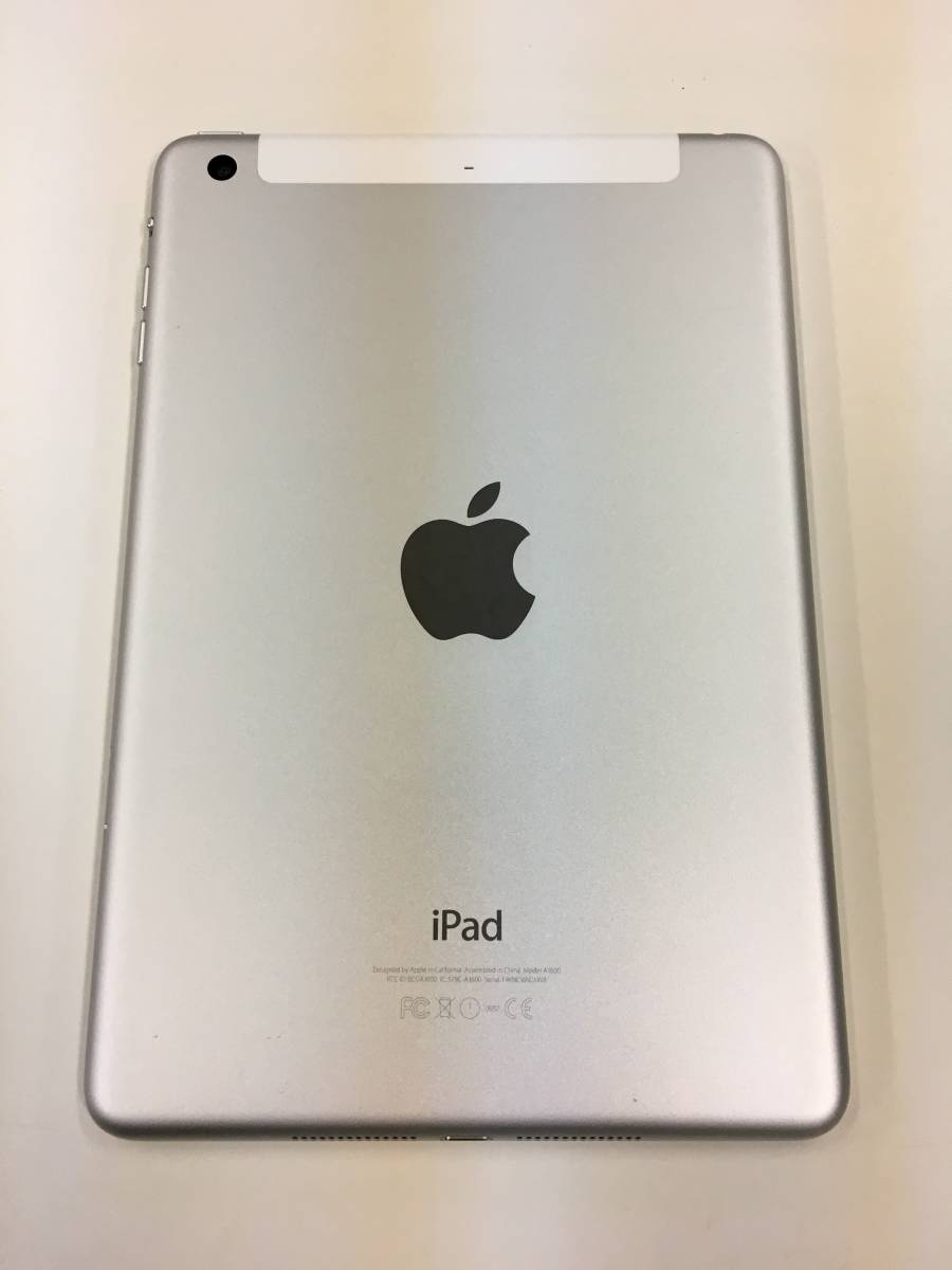 〔中古品〕 iPad mini 3 16GB シルバー MGHW2J/A docomo【258】 iPad mini 16GB メルカリ MGHW2J⁄A 中古Aランク 〔中古品〕 iPad mini 3 16GB シルバー MGHW2J/A docomo【258】 iPad mini 16GB メルカリ MGHW2J⁄A 中古Aランク