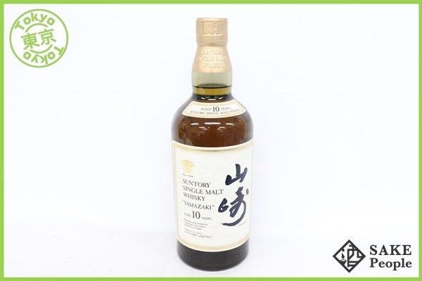 ウイスキー] サントリー 山崎 10年 ホワイトラベル 700ml 箱 仙19未開