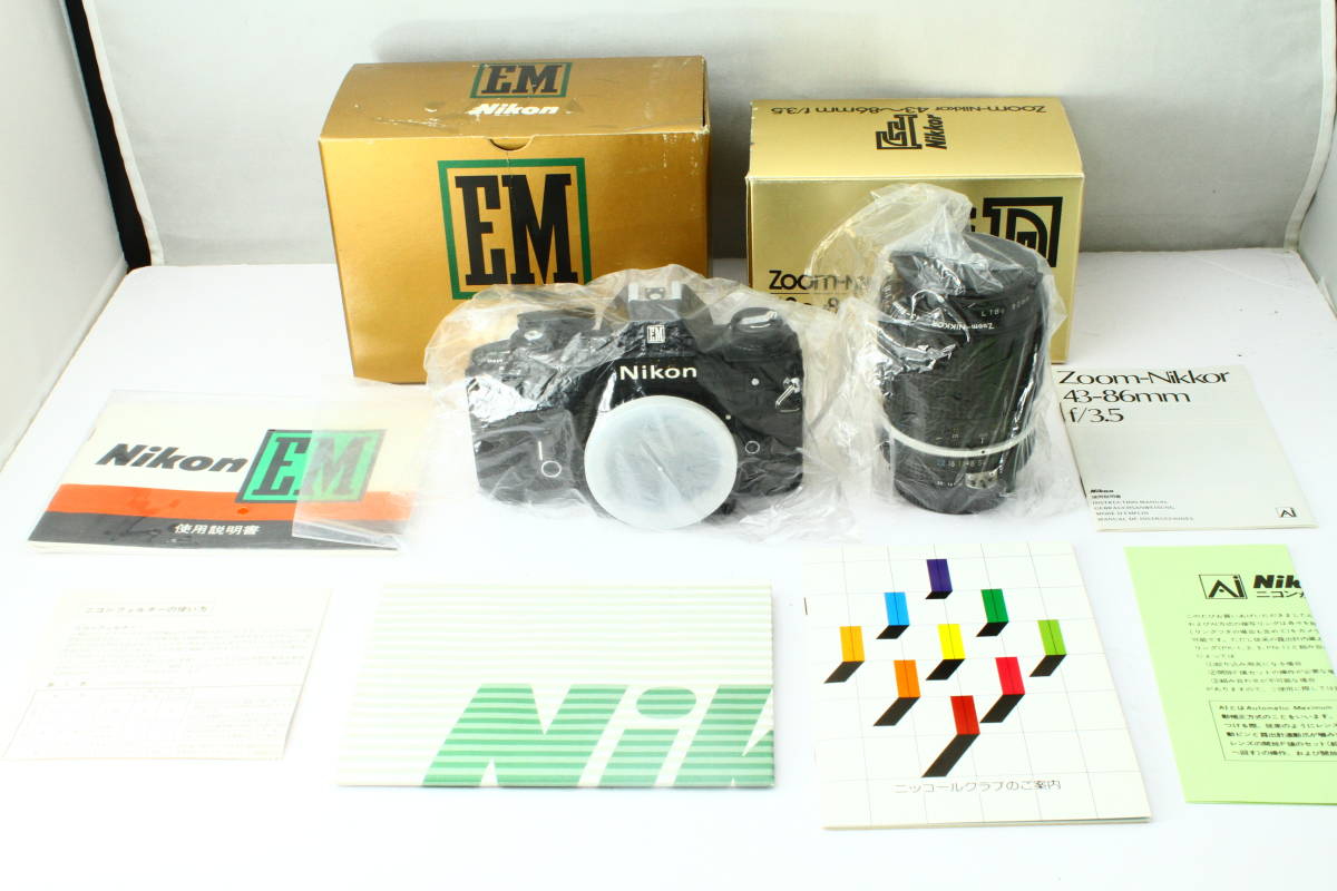 ニコン NIKON EM + NIKKOR 43-86mm F3.5 【公式通販】