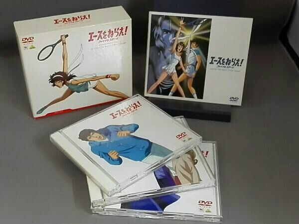 DVD-BOX エースをねらえ エースをねらえ！ファイナルステージ