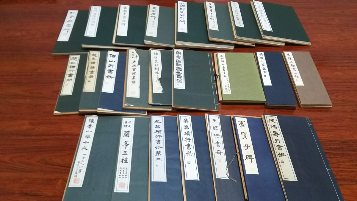 アート、エンターテインメント 中国書道資料5 二玄社 原色法帖選 5冊