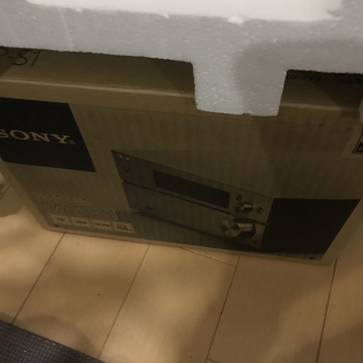 ソニー MAP-S1 マルチアンプ 動作品 MAP-S1 ソニー SONY マルチオーディオ マルチオーディオプレーヤーシステム シルバー