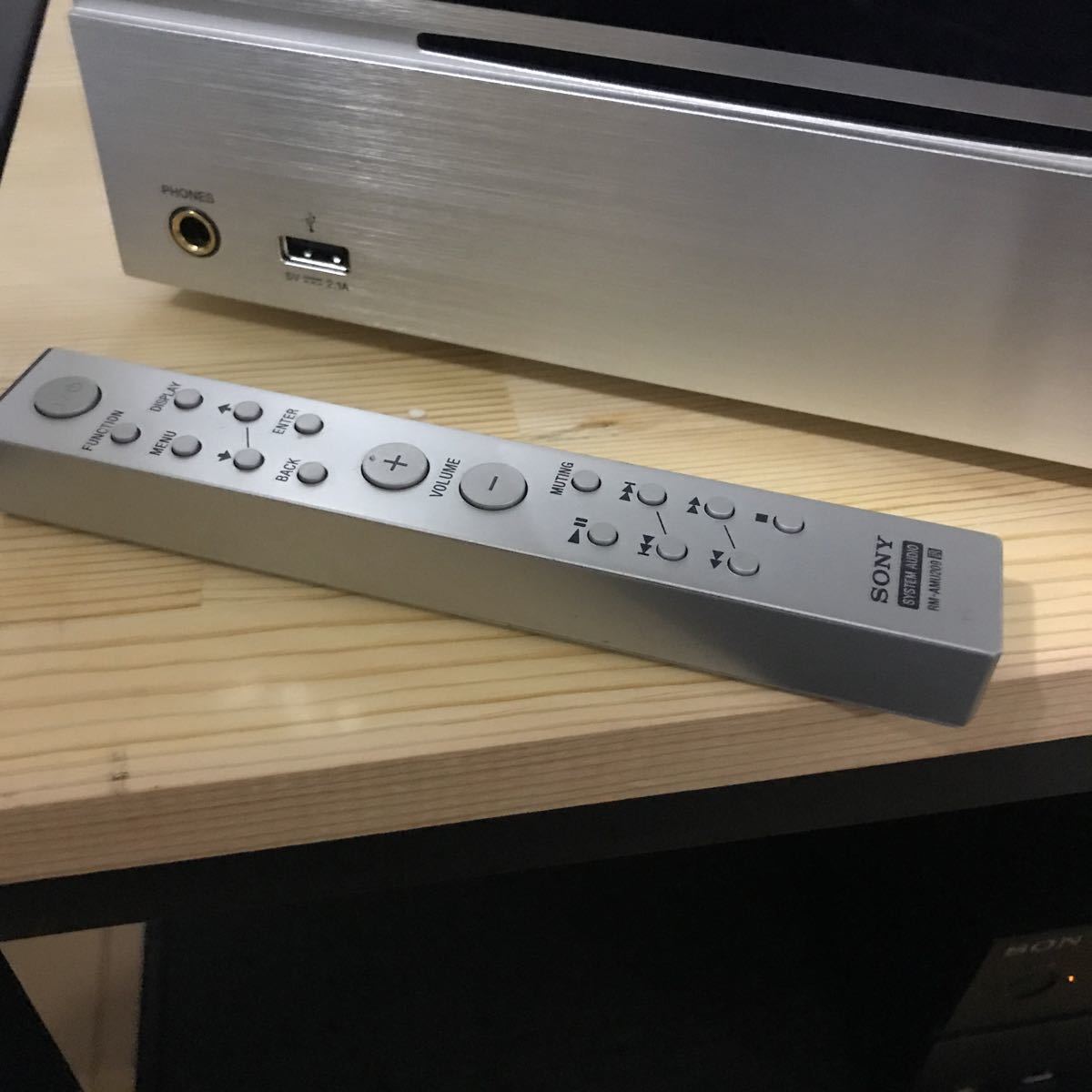 ソニー MAP-S1 マルチアンプ 動作品 MAP-S1 ソニー SONY マルチオーディオ マルチオーディオプレーヤーシステム シルバー