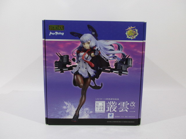 ファクトリーJ 1/5 ヴァンパイアセイバー モリガン 未組立 モリガン