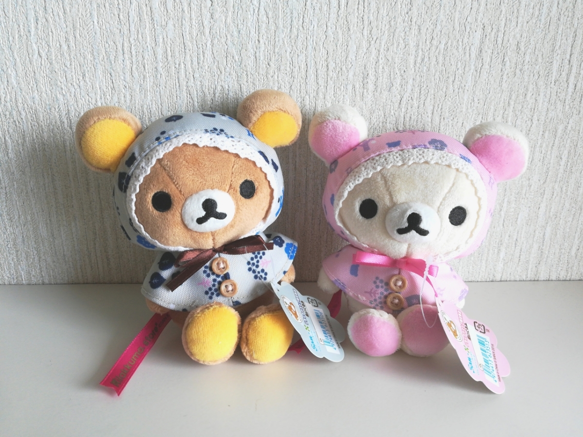 リラックマ コリラックマ テキスタイル ぬいぐるみ リラックマストア