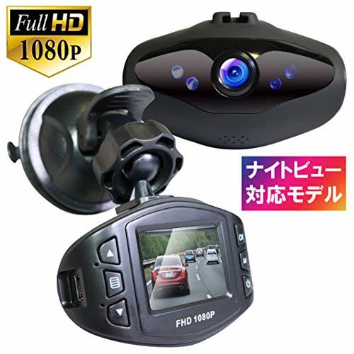 サイズcompact CHURACY ドライブレコーダー 車載カメラ 170度広角 超高 