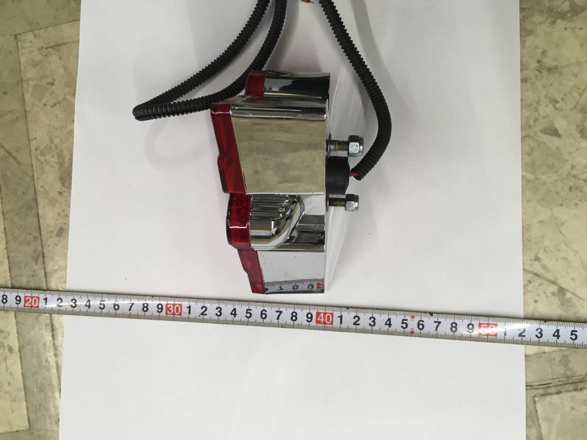 チョッパー用テールランプ-2 33-0310 チョッパーテールライト12V