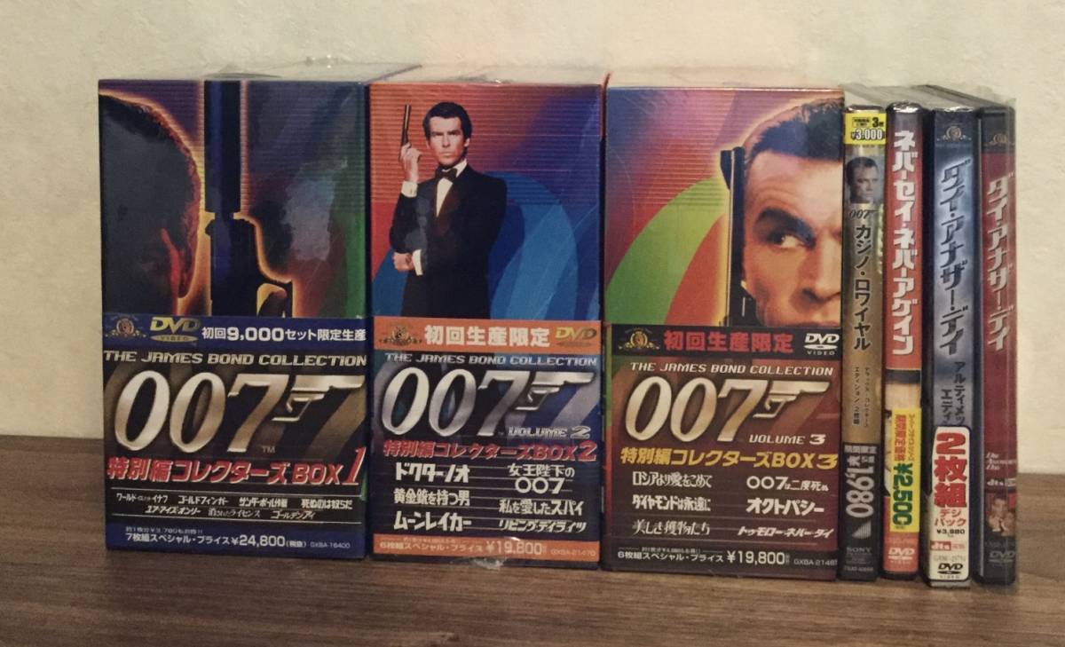 【送料無料】【未開封・新品】007シリーズ DVD-BOX+単品セット 全22タイトル23本