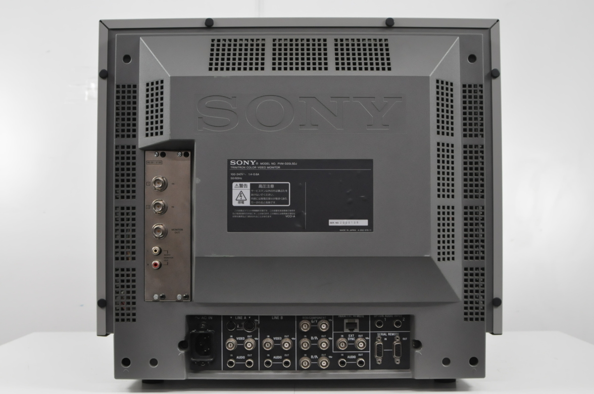 Yahoo!オークション - SONY PVM-D20L5DJ ソニー PVM-D20L5J 中古 