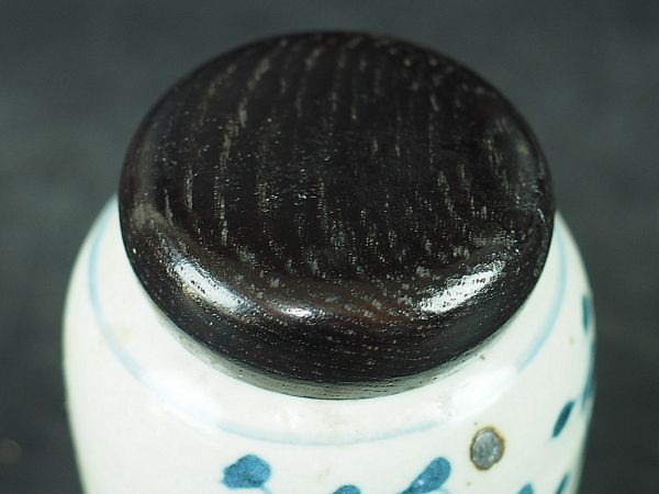 唐物 青磁洗 中国美術 古玩 擺件 SN785 中国古玩 唐物 時代物 宋代