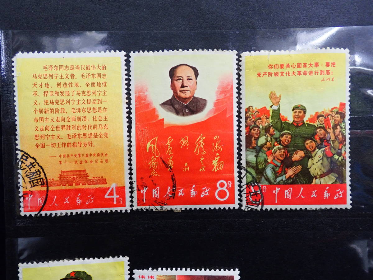 中国切手 中国人民郵政 白鳥 未使用 2冊☆ 小型シート TM☆中国人民