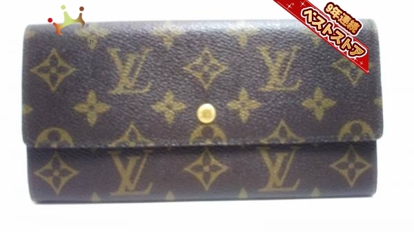 ルイヴィトン LOUIS VUITTON 財布 長財布 □外側 ⇒ モノグラム
