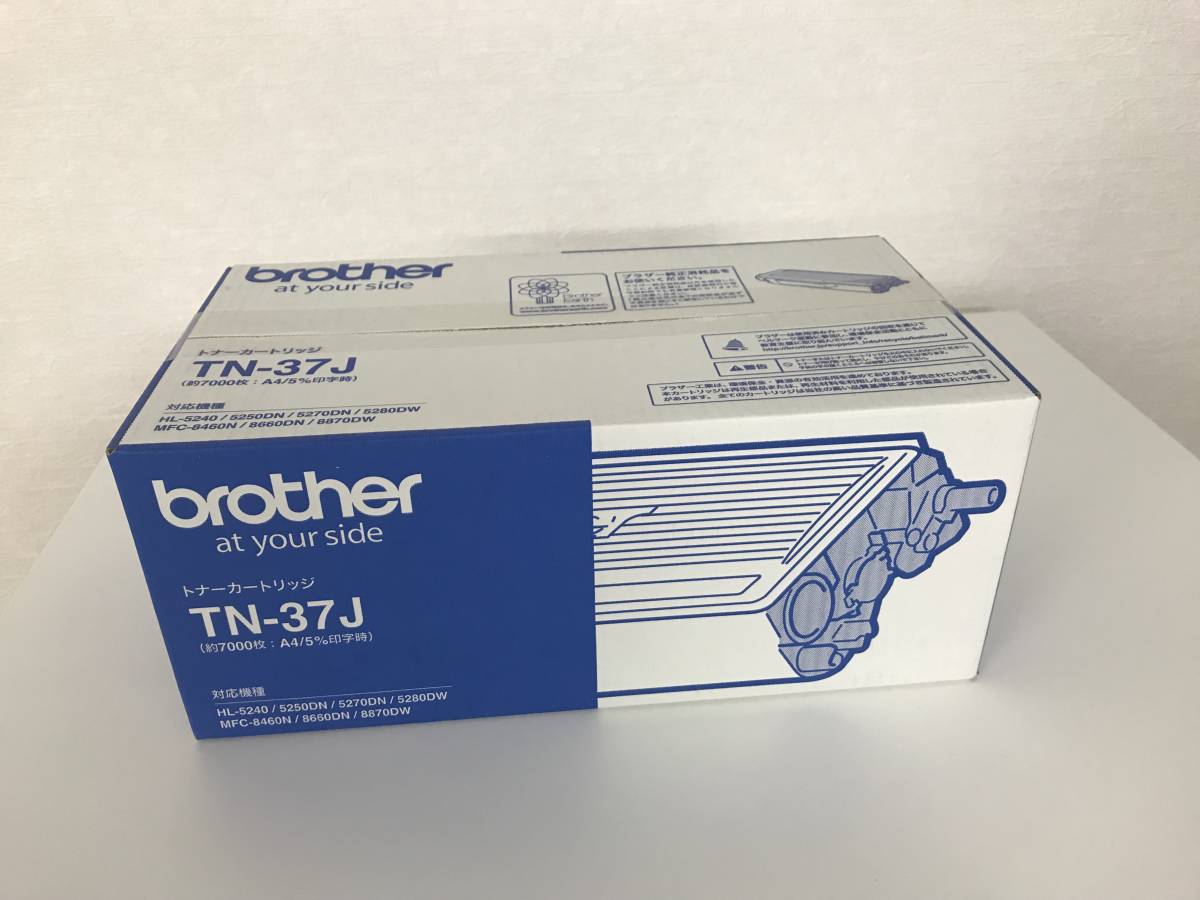 brother ブラザー 純正トナーカートリッジ brother（ブラザー） TN-291 