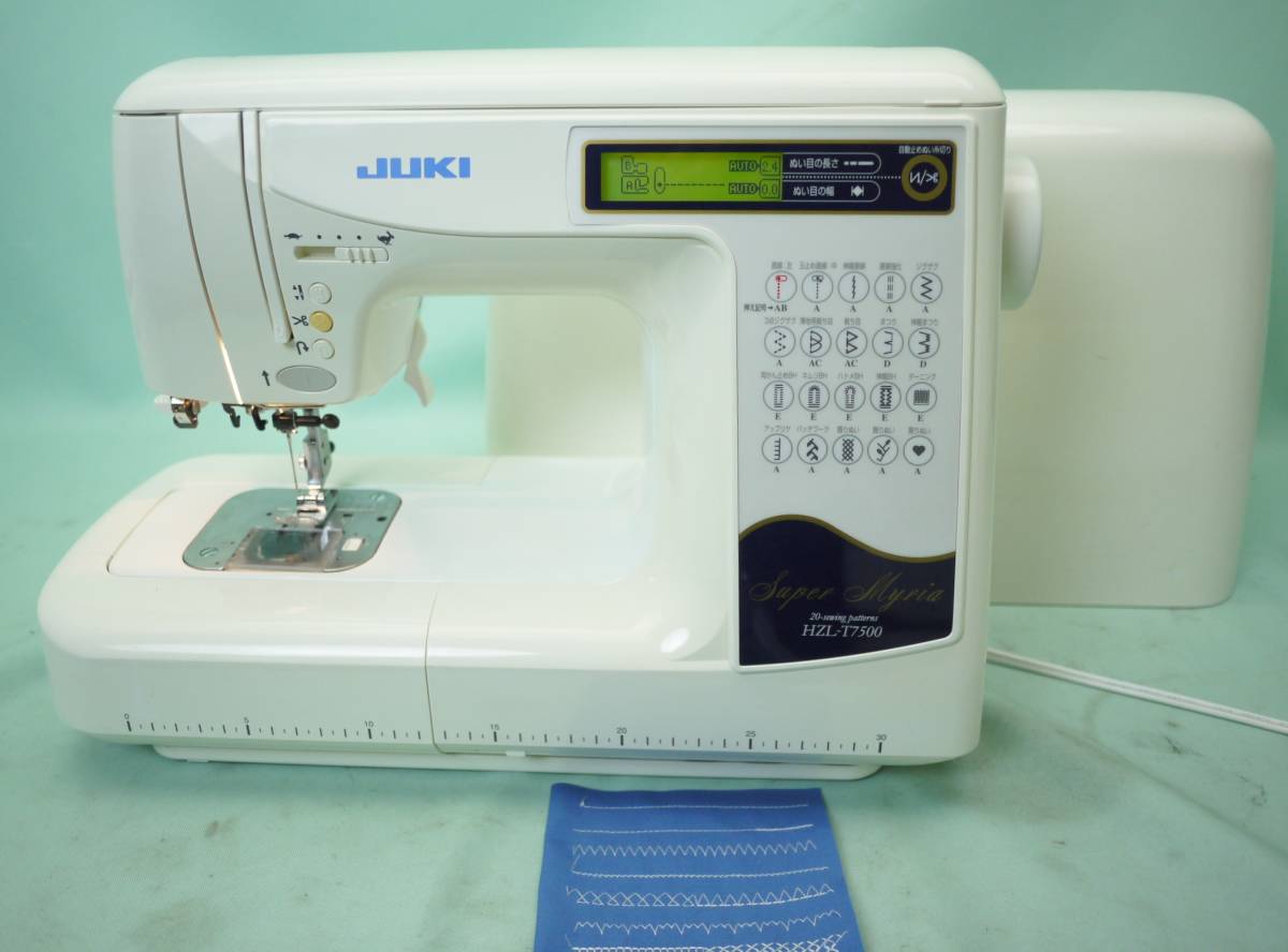 ジューキミシン GRACE200 清掃整備済み 大特価 JUKI 人気・おすすめ 