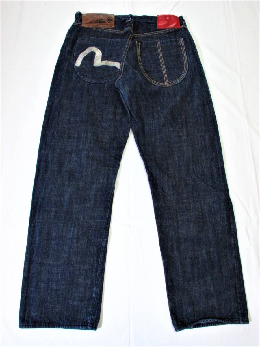 YAMANE ヤマネ LOVELY ASIAN GENES デニムパンツ W33 L34 EVISU エビス