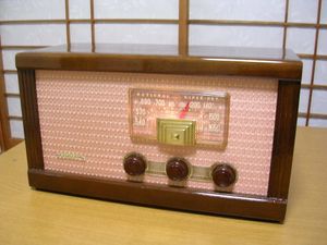 ナショナル 真空管 ラジオのYahoo!オークション(旧ヤフオク!)の相場