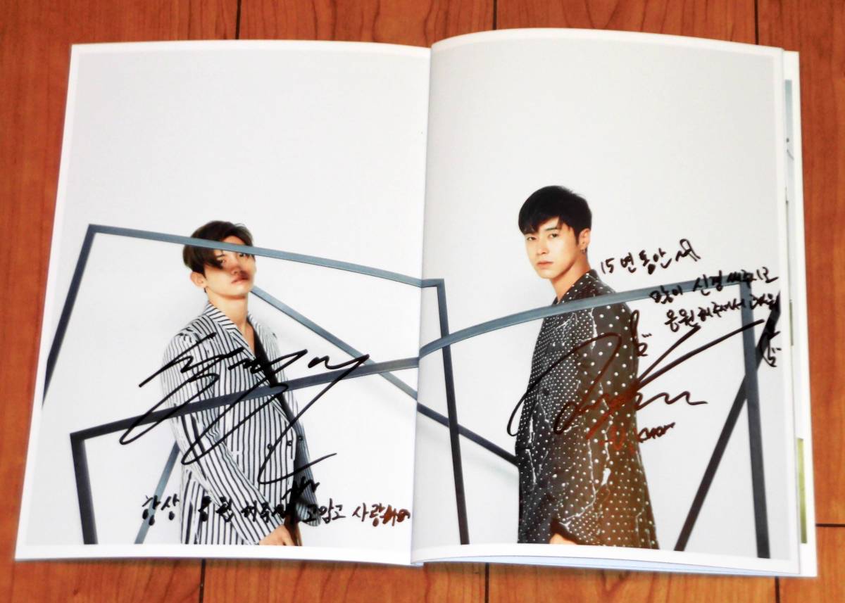 東方神起◇日本シングル「Jealous」CD+フォトブック2◇直筆サイン