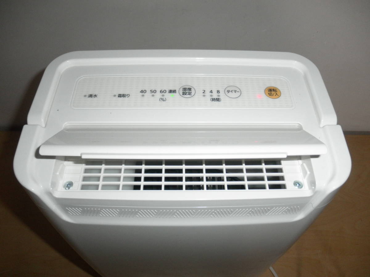 アイリスオーヤマ DCE-6515 価格比較 - 価格.com ☆アイリスオーヤマ