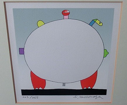 Yahoo!オークション の 絵画買取 (版画) 「元永定正」シルクスクリーン