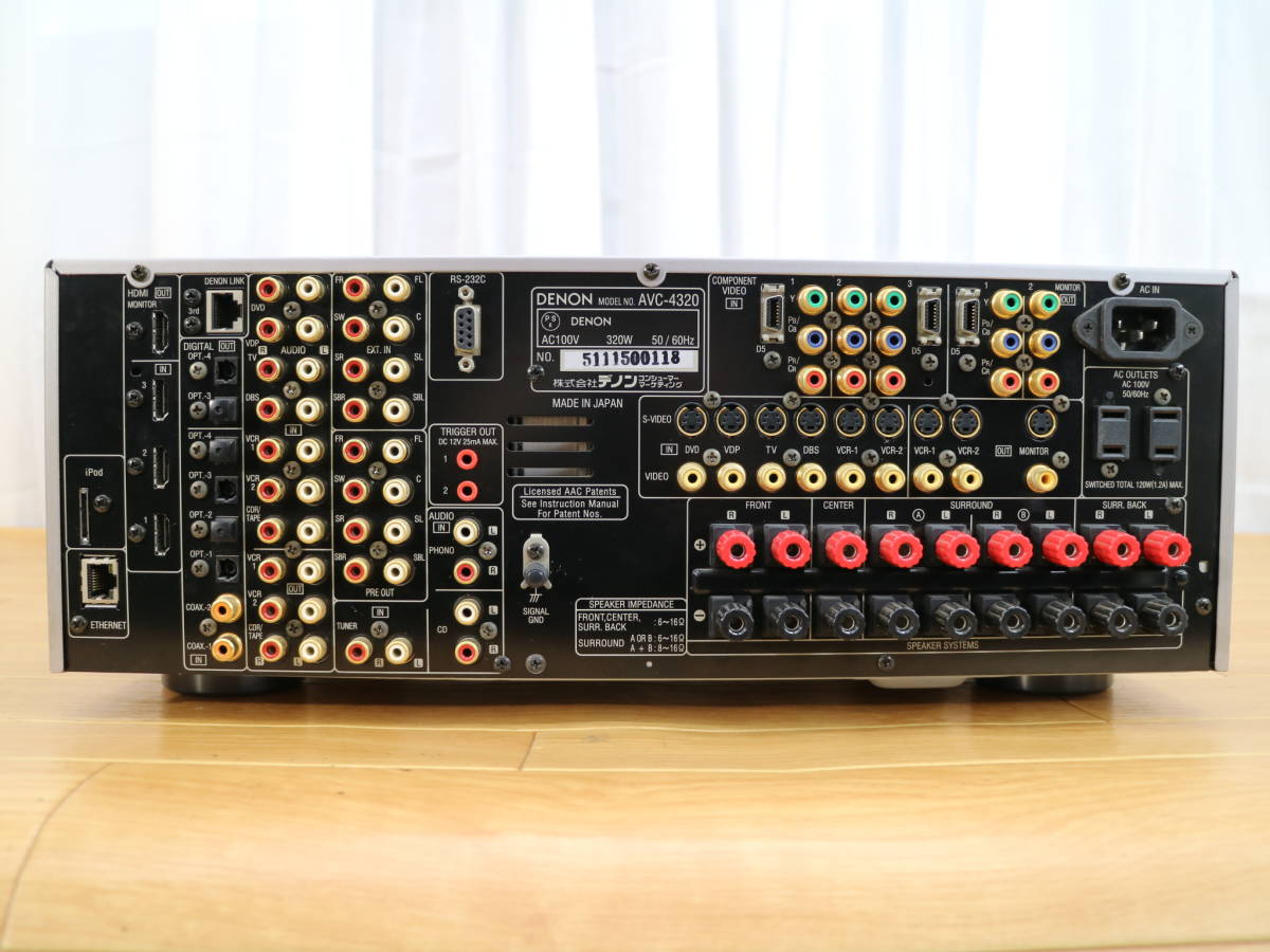 DENON - AVC 4320 サラウンドアンプ (A-068) 【公式通販】