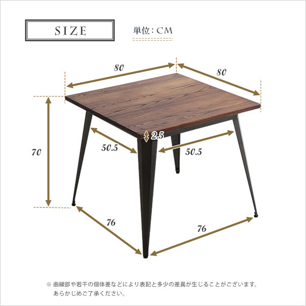 ダイニングテーブル/おしゃれなアンティークダイニングテーブル 幅80cm 正方形 2人掛け/デスクにも/金属+木製 天然木/茶系/新品 特価/a3 | ダイニングテーブル おしゃれなアンティーク風ダイニングテーブル特集 アンティークリプロダクト オールドパイン材のアンティーク家具、２トーンカラーの カフェ