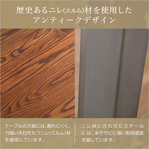 ダイニングテーブル/おしゃれなアンティークダイニングテーブル 幅80cm 正方形 2人掛け/デスクにも/金属+木製 天然木/茶系/新品 特価/a3 | ダイニングテーブル おしゃれなアンティーク風ダイニングテーブル特集 アンティークリプロダクト オールドパイン材のアンティーク家具、２トーンカラーの カフェ