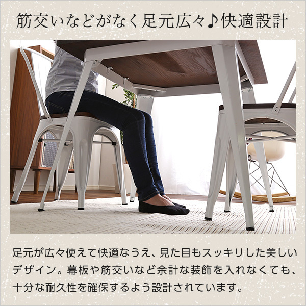 ダイニングテーブル/おしゃれなアンティークダイニングテーブル 幅80cm 正方形 2人掛け/デスクにも/金属+木製 天然木/茶系/新品 特価/a3 | ダイニングテーブル おしゃれなアンティーク風ダイニングテーブル特集 アンティークリプロダクト オールドパイン材のアンティーク家具、２トーンカラーの カフェ