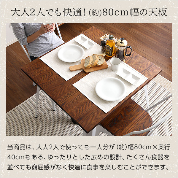 ダイニングテーブル/おしゃれなアンティークダイニングテーブル 幅80cm 正方形 2人掛け/デスクにも/金属+木製 天然木/茶系/新品 特価/a3 | ダイニングテーブル おしゃれなアンティーク風ダイニングテーブル特集 アンティークリプロダクト オールドパイン材のアンティーク家具、２トーンカラーの カフェ