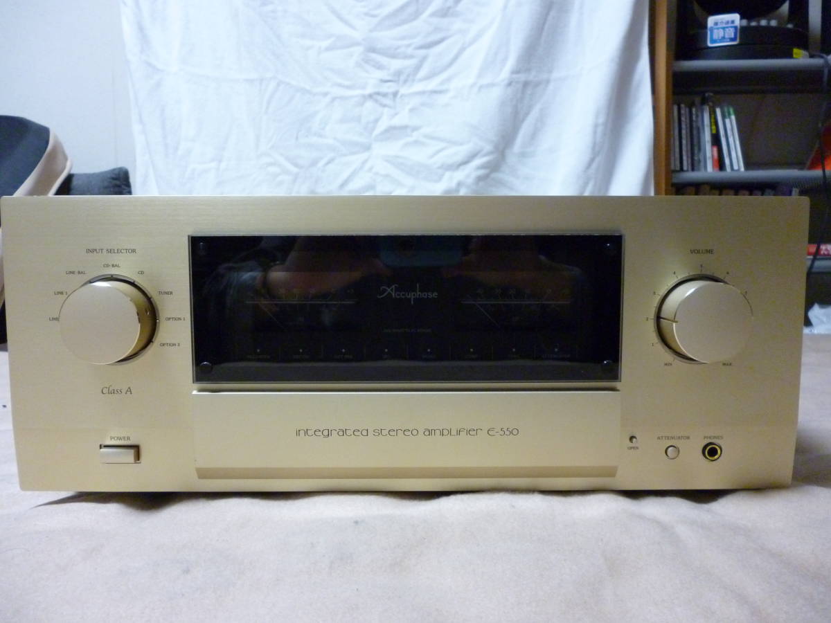 Accuphase E-550 純A級プリメインアンプ アキュフェーズ