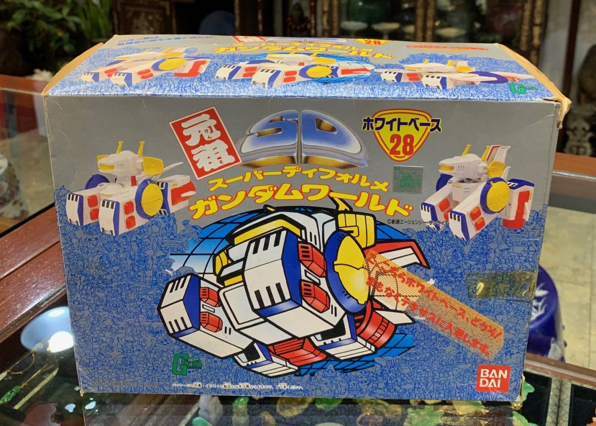 【90年代】元祖SDガンダム 28体いろいろ 年代物 バンダイ 1989年 元祖SDガンダム 28 ホワイトベース 未組立
