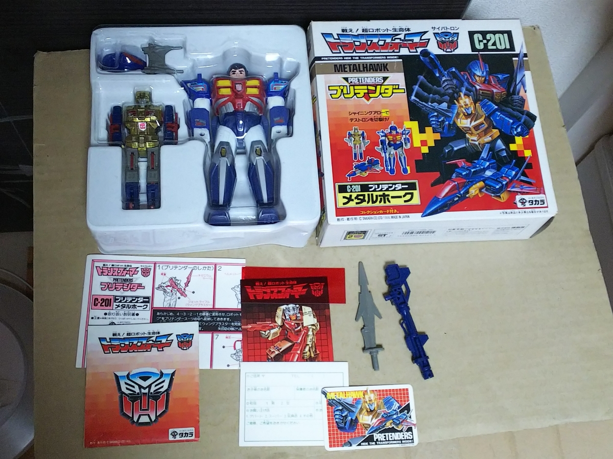 プリテンダー C-201 トランスフォーマー メタル メタルホーク 当時物