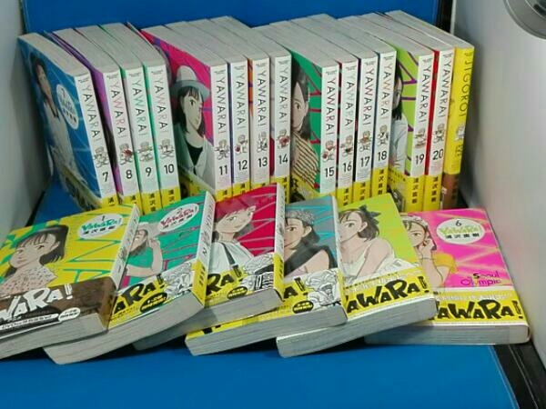 YAWARA! JIGORO! 完全版 全20巻 1巻 帯つき 全巻 セット 完全版 YAWARA! YAWARA！完全版 オマケ付き 浦沢直樹 全20巻＋JIGORO