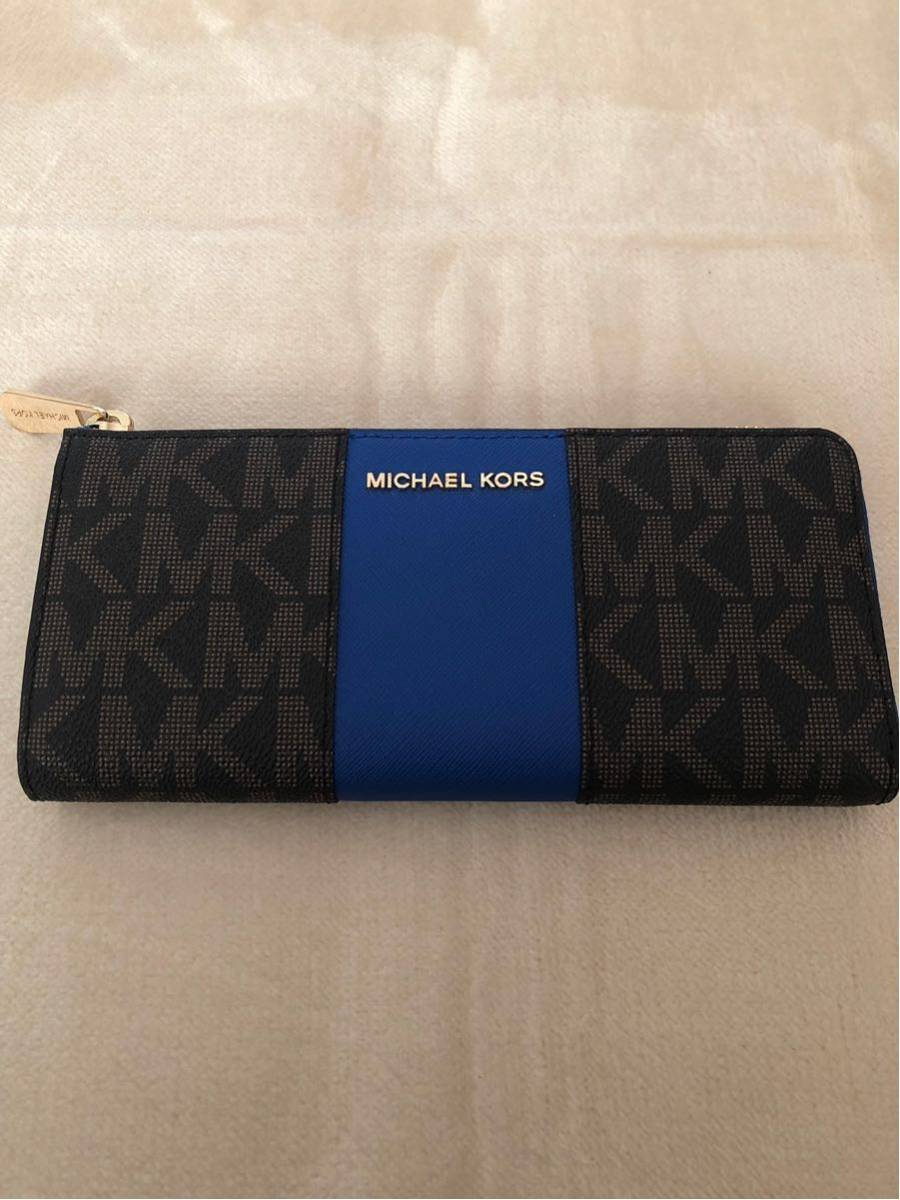 値下げ！新品未使用☆即日発送☆マイケルコース 長財布 マイケルコース 長財布 【新品未使用】MICHEAL KORS 長財布