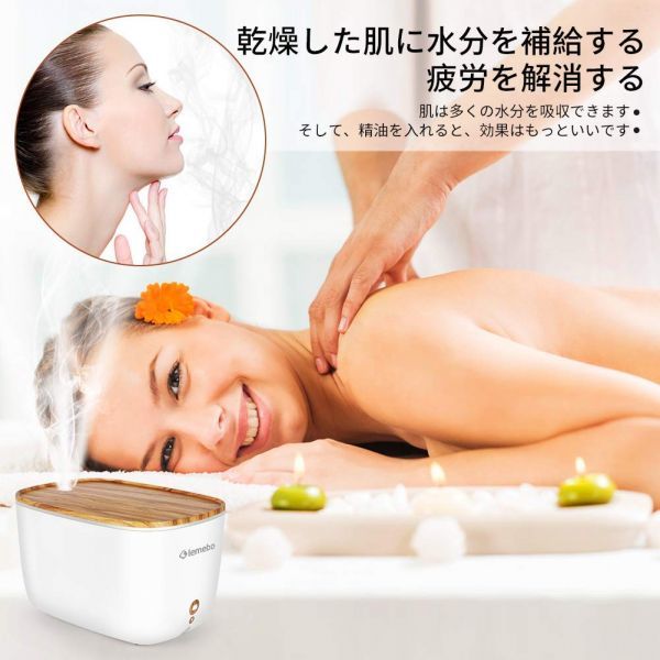 ☆新品未使用☆最新版 加湿器 卓上加湿器 アロマディフューザー アロマ加湿器 2L大容量 12畳 超強加湿 乾燥対策 睡眠の促進 LEDライト_2