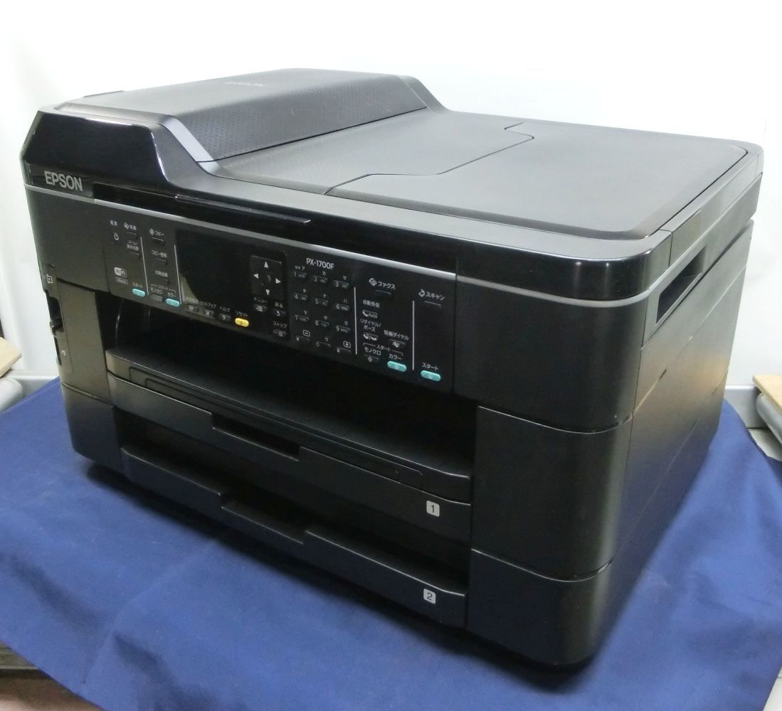 【訳あり品】【印刷動作確認済み】【説明文をご確認ください！】EPSON A3インクジェットFAX複合機 PX-1700F 即日発送【H18121012】