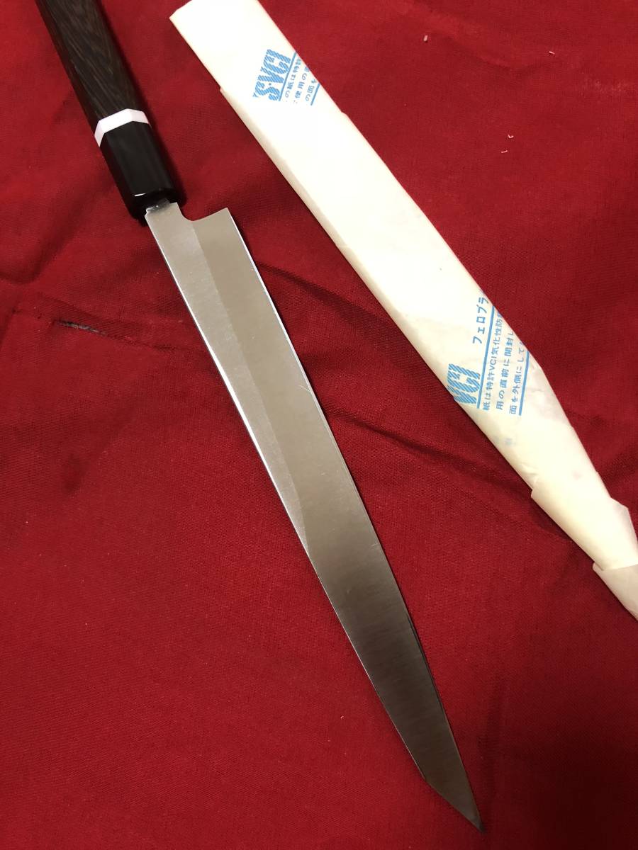 正本総本店 本焼 柳刃 9寸 270mm 包丁 和包丁 刺身 純日本 正本総本店 本焼 柳刃 9寸 270mm 包丁 和包丁 刺身 純日本