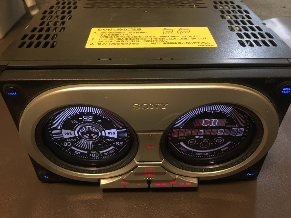 SONY ソニー WX-7700MDX 2DIN CD・MDデッキ 【公式通販】