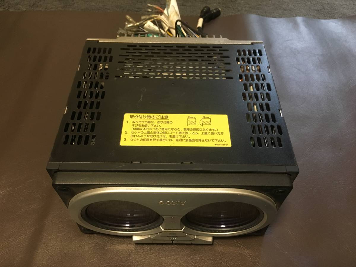 SONY ソニー WX-7700MDX 2DIN CD・MDデッキ 【公式通販】