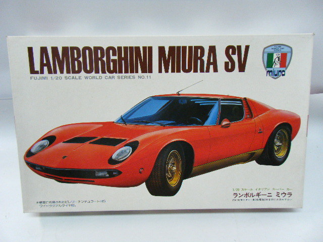 フジミ FUJIMI 1/20 ランボルギーニミウラレーシング 状態良好! 貴重品